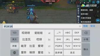 吃瓜群众游戏完整,揭秘虚拟世界中的真实人生百态