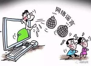 宜兴吃瓜群众事件真相视频,揭秘真相背后的真相