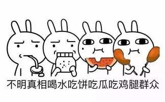 永远是个观众吃瓜群众,见证时代风云的旁观者视角