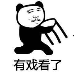 尬笑吃瓜群众做鬼脸图片,捕捉尬笑群众的瞬间