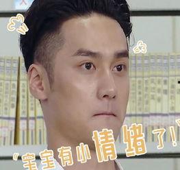 吃瓜群众在线吃瓜表情包下载安装,吃瓜群众表情包下载安装指南