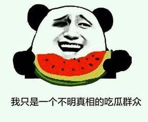 梅姨吃瓜群众,揭秘娱乐圈幕后风云