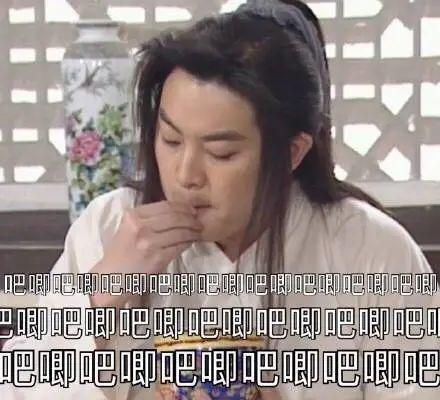 林小新快乐吃瓜,揭秘娱乐圈幕后故事