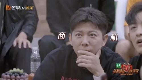 林小新快乐吃瓜,揭秘娱乐圈幕后故事