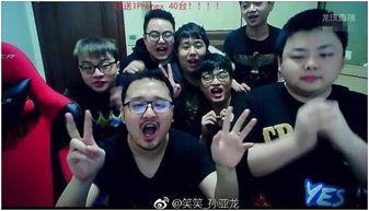 up吃瓜格斗圈,揭秘网络红人的幕后故事