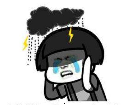 师虎吵架吃瓜,一场吃瓜群众的激情围观