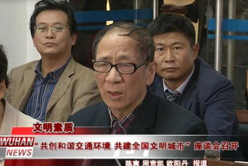 余姚吃瓜群众事件最新,一场网络舆论的风暴与反思