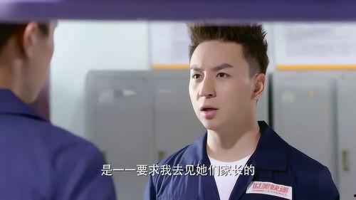 不能生气吃瓜群众,不做生气吃瓜群众