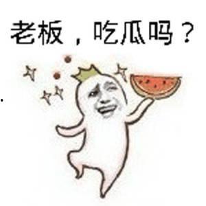 吃瓜群众敬炉手,揭秘网络红人的崛起之路