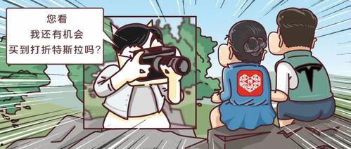 吃瓜群众 河北铺,吃瓜群众眼中的魅力小镇