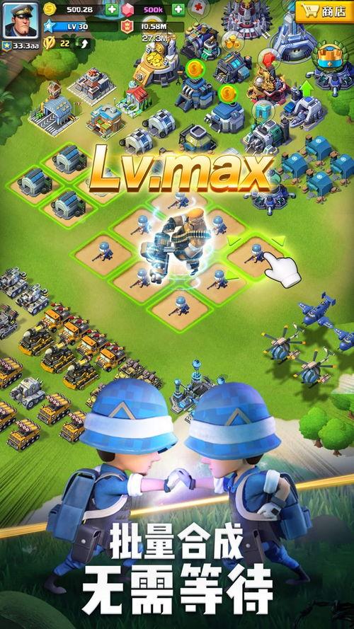 口袋奇兵带你吃瓜,一场别开生面的吃瓜盛宴