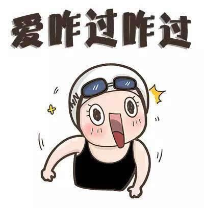 别人起哄吃瓜怎么回复,幽默应对，展现个人魅力