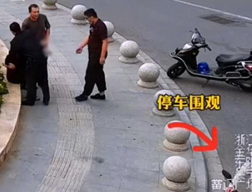 吃瓜群众围观抓捕,抓捕现场直击