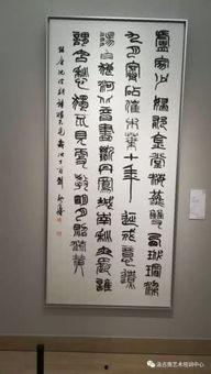 有关吃瓜群众的书法作品,吃瓜群众书法作品赏析