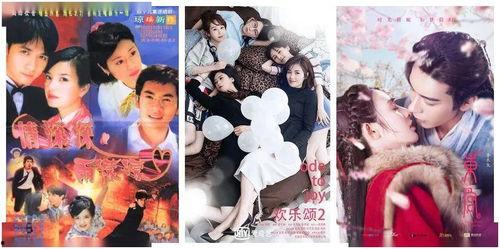 吃瓜群众排排坐,揭秘娱乐圈幕后风云