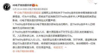 吃瓜群众排排坐,揭秘娱乐圈幕后风云