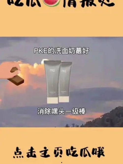 校园吃瓜群众聚集地,揭秘校园八卦聚集地的神秘面纱