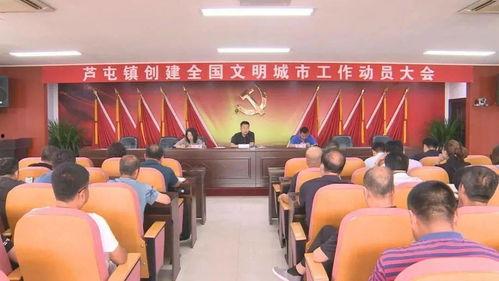 都市最强医圣 吃瓜群众,吃瓜群众眼中的传奇医生