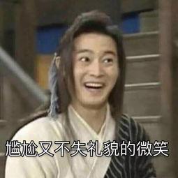 吃瓜群众大芹仔,揭秘娱乐圈幕后故事