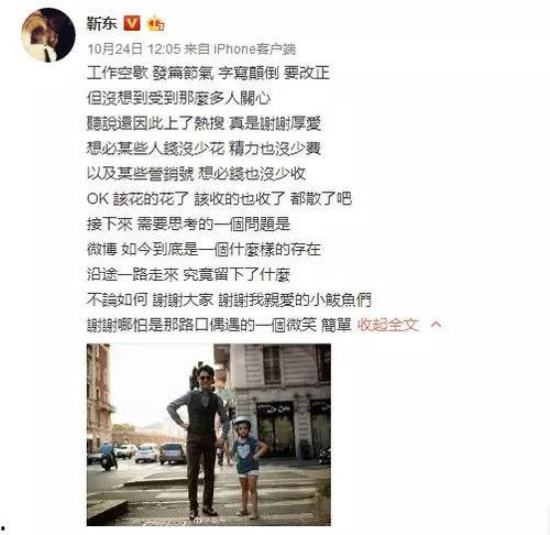 吃瓜群众的诗歌怎么写,捕捉日常点滴的韵律之美