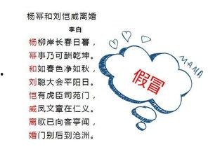 吃瓜群众的诗歌怎么写,捕捉日常点滴的韵律之美