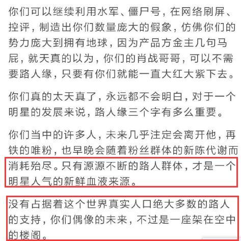 吃瓜群众的诗歌怎么写,捕捉日常点滴的韵律之美