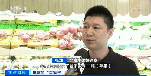 盐城吃瓜群众1号事件真相,真相背后的曲折历程