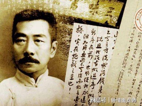 鲁迅评论吃瓜群众,冷漠与围观的社会现象解析