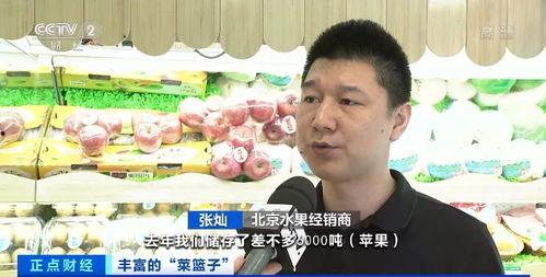 在线吃瓜群众01,网络热议背后的故事