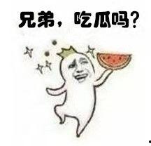 梅西吃瓜群众表情包,足球巨星演绎幽默瞬间