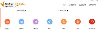 吃瓜群众销量排行榜最新,揭秘热门话题背后的热门人物