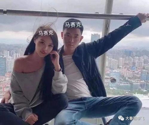 离石吃瓜渣男,揭秘男生校园生活趣闻