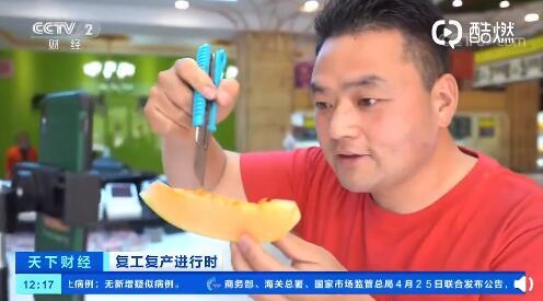 互联网吃瓜直播,互联网上的“吃瓜群众”狂欢盛宴