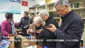 吃瓜群众杰伦是哪一集,他是哪一集的神秘嘉宾？