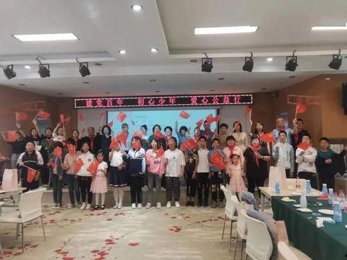 东哥比心吃瓜群众是谁,网络热点的背后故事