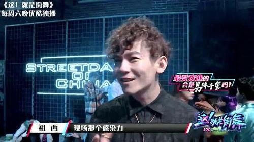 吃瓜群众精彩视频,揭秘娱乐圈幕后故事