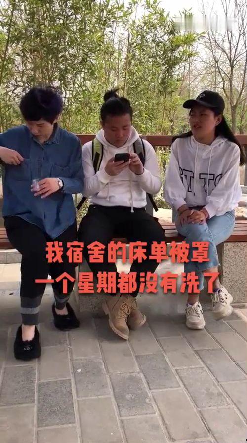 一个剧组吃瓜群众是谁啊,是谁在暗中观察？