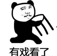 男子假装吃瓜群众,揭秘娱乐圈幕后真相