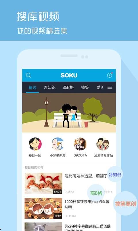 吃瓜群众网页在线观看视频下载,在线观看视频，一键下载轻松实现