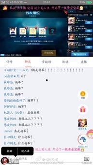 吃瓜群众网页在线观看视频下载,在线观看视频，一键下载轻松实现