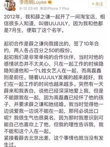 脑回路吃瓜群众,揭秘吃瓜群众的独特心理世界