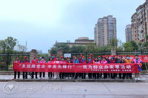 六道堂吃瓜群众是谁,网络红人的崛起之路