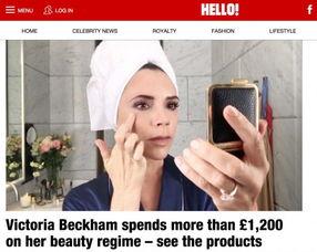 吃瓜群众贵妇护肤,吃瓜群众揭秘奢华护肤之道