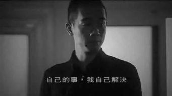 古惑仔吃瓜群众,吃瓜群众眼中的江湖传奇