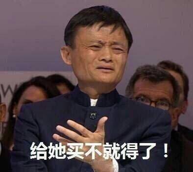 吃瓜群众是好意思吗,勇敢面对舆论，我们好意思吗？