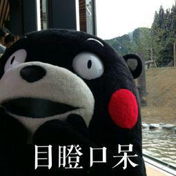 吃瓜群众是好意思吗,勇敢面对舆论，我们好意思吗？