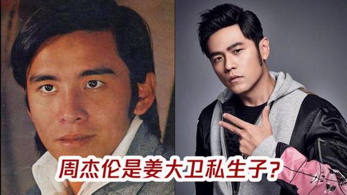 吃瓜吃到情缘哥,一场意外的网络情缘之旅