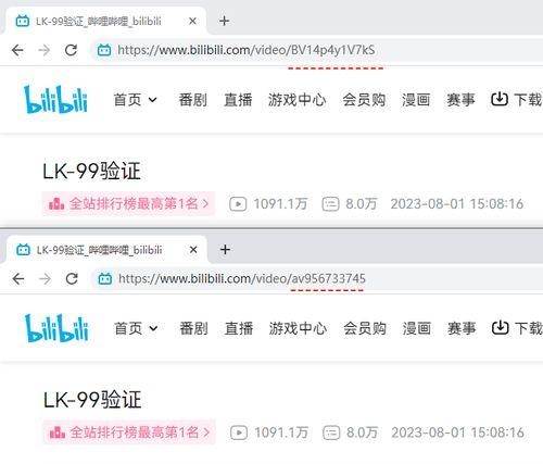 吃瓜网怎么搜索,轻松找到你感兴趣的热门话题