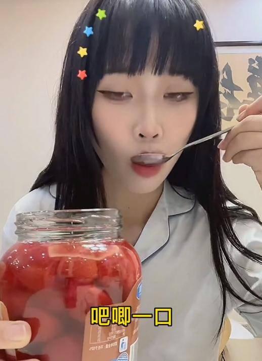 桃桃sama吃瓜,揭秘娱乐圈幕后故事