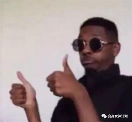 黑暗吃瓜爆料反差,揭秘明星反差萌背后的秘密